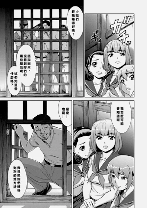 第58頁圖