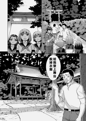 第59頁圖