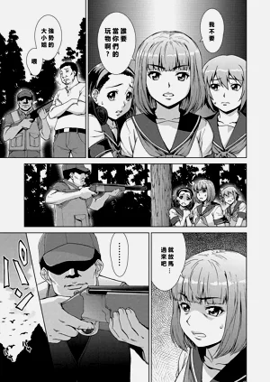 第60頁圖