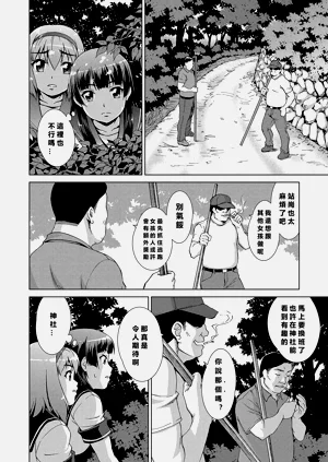 第65頁圖