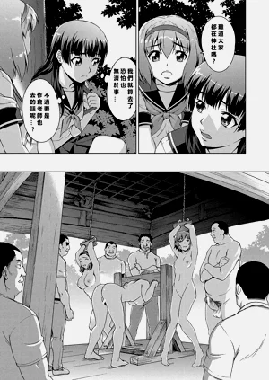 第66頁圖