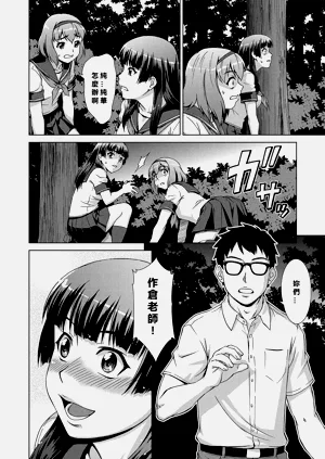 第99頁圖