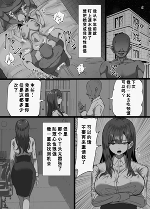 第13頁圖