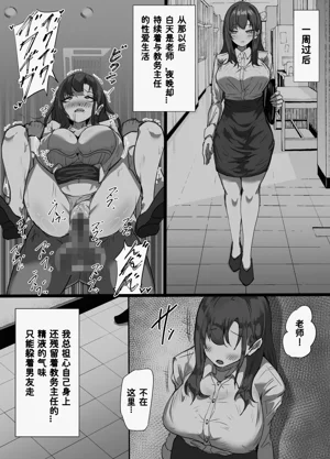 第28頁圖