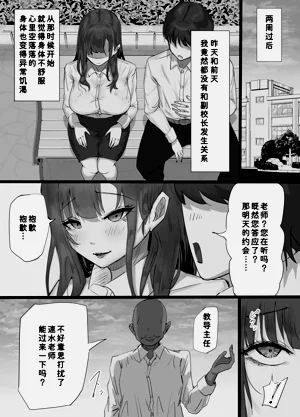 第32頁圖