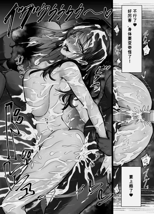 第40頁圖