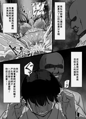 第43頁圖