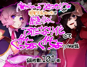 第1页图
