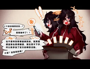 第14页图