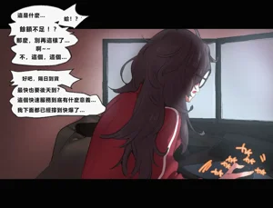 第23页图
