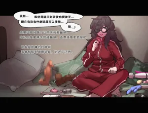 第24页图