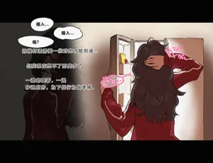 第33页图