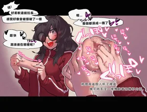 第43页图