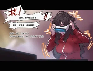 第53页图