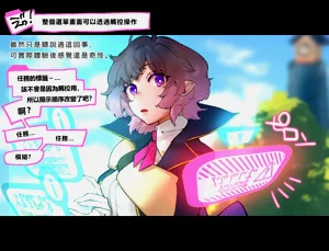 第55页图