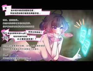 第66页图
