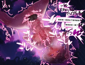 第72页图