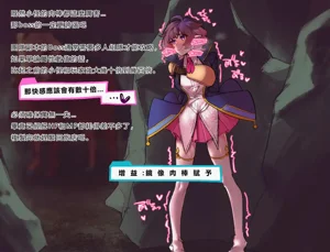 第77页图
