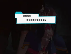 第87页图