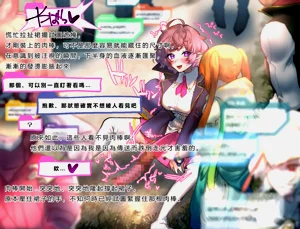 第89页图