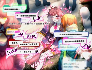 第92页图