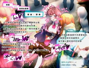 第93页图
