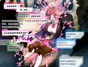 第95页图