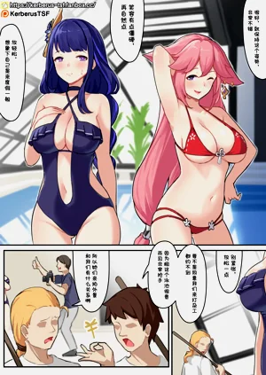 第1页图