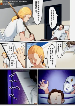 第1頁圖