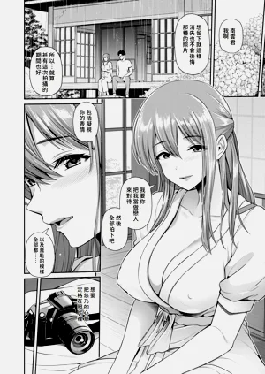 第101頁圖