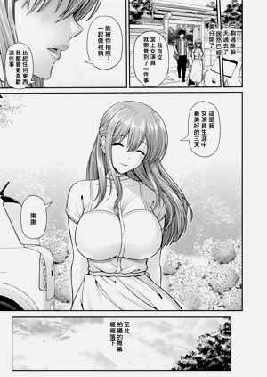 第110頁圖
