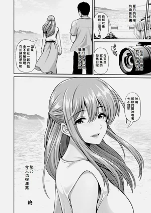 第111頁圖