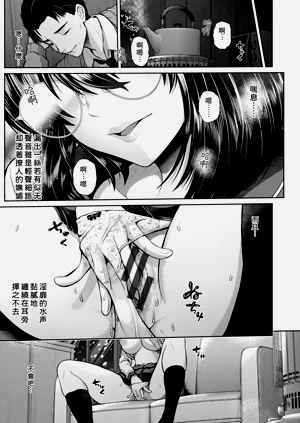第36頁圖