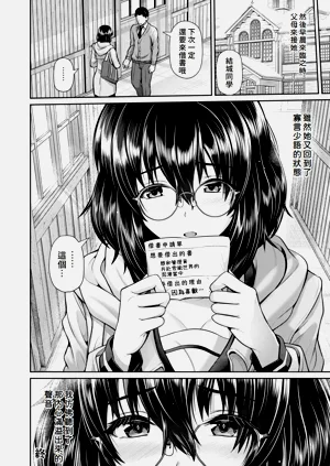 第55頁圖