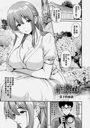 第92頁圖