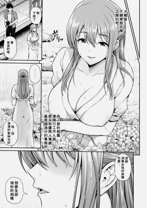 第94頁圖