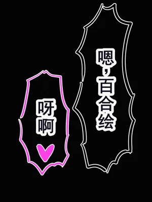 第100頁圖