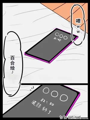 第127頁圖