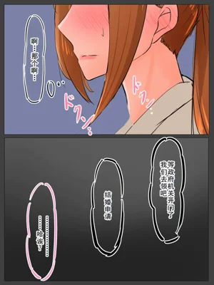 第129頁圖