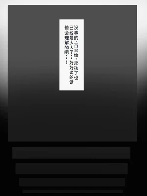 第133頁圖
