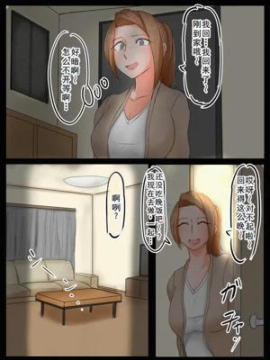 第135頁圖