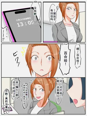 第137頁圖