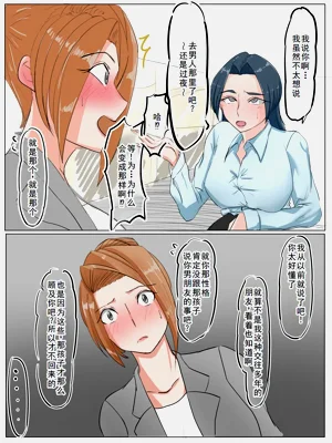 第139頁圖