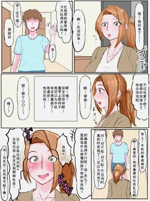 第47頁圖
