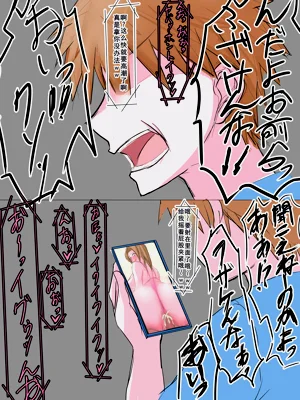 第58頁圖