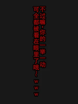 第69頁圖