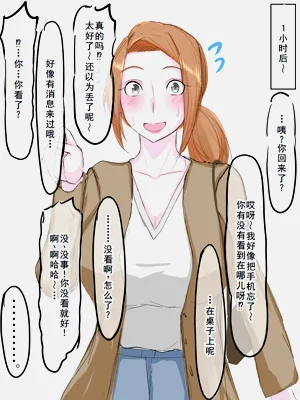 第8页图
