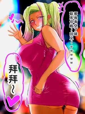 第17頁圖