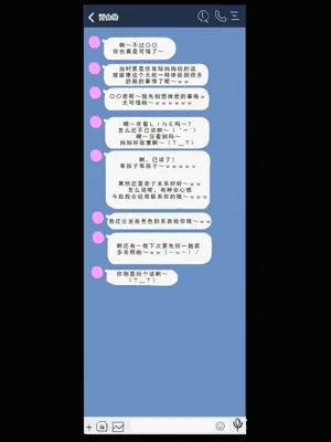 第21頁圖