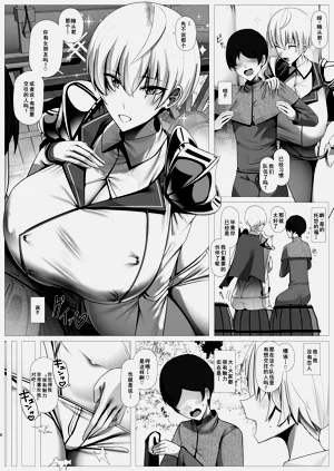第5頁圖